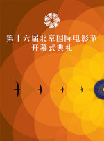 在线天堂av